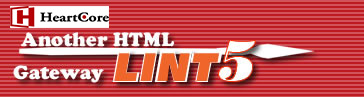 Another HTML Lint Gateway